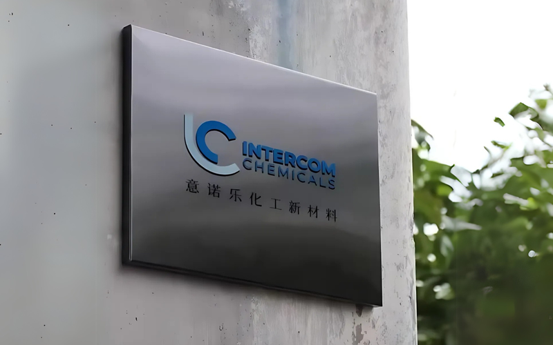 Intercom Chemicals si espande in Cina con una nuova Joint Venture